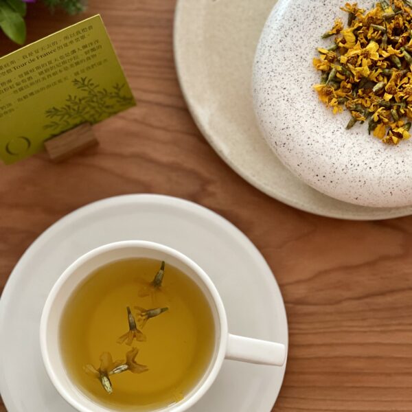 ｜送禮首選 ｜台灣高山果香小野菊 - 無咖啡因花茶飲  百香果香   芒果香   友善環境種植   約400朵/罐 - 乘興院自有品牌