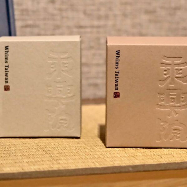 台茶17號白鷺品種 東方美人茶 - 熟果香   堅果可可香   50g包裝 - 乘興院 X 徐耀良茶園 特選批次