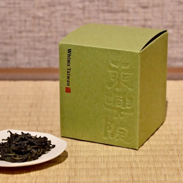 文山包種茶 - 優雅白花香   原葉烏龍茶   輕發酵 75g包裝- 乘興院 x 福茶苑 特選批次