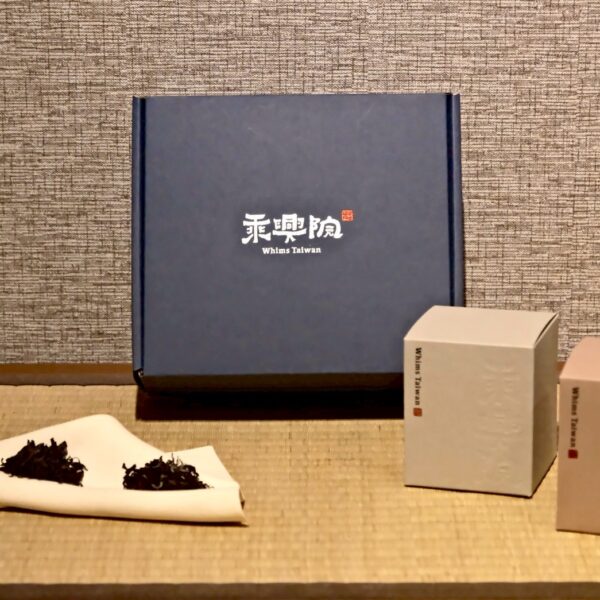 ｜企業送禮好選擇 ｜【乘興院・興業典藏茶禮】東方美人茶50g+台灣肉桂岩茶75g